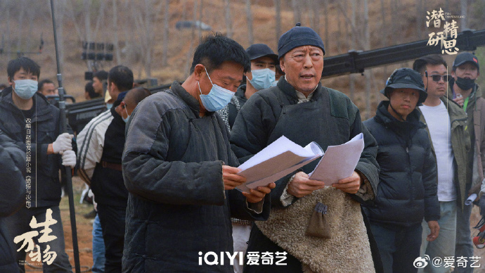 《生万物》电视剧杀青，杨幂欧豪演绎旧时代背景下的抉择