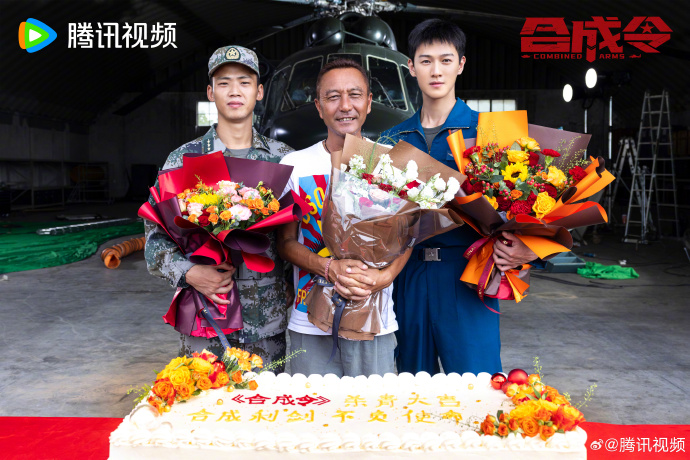《合成令》圆满杀青，期待在腾讯视频与观众早日相见