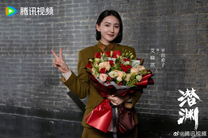 电视剧《潜渊》杀青，黄晓明张佳宁携手演绎谍战传奇