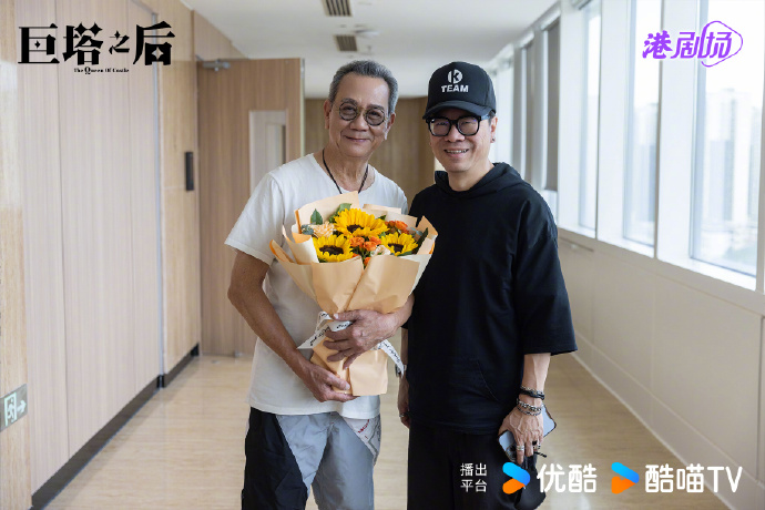 优酷港剧场《巨塔之后》杀青，宣萱、陈展鹏等主演，揭秘豪门恩怨